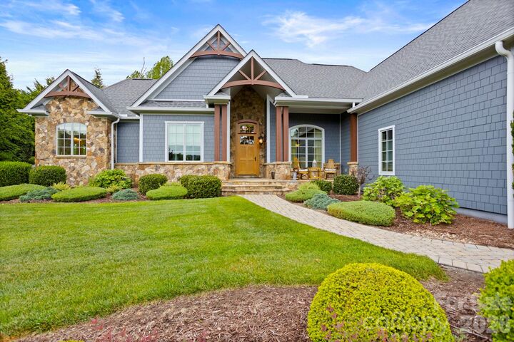 Property Photo:  390 Shipman Parkway  NC 28731 