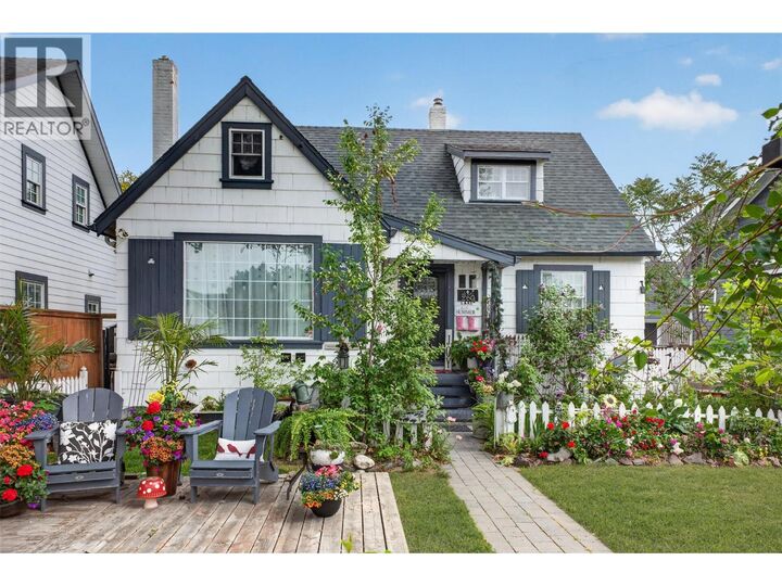 Property Photo: 260 Lake Avenue BC V1Y 5W7