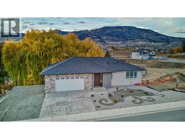 Property Photo:  3620 Lobelia Drive  BC V0H 1V1 