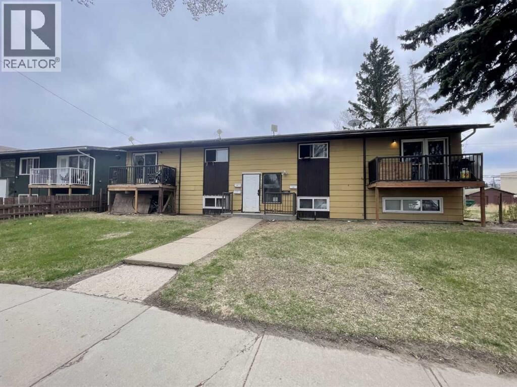 Property Photo:  4715 45 Street  SK S9V 0H6 