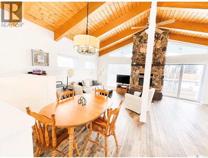 Property Photo:  45 Mainprize Bay  SK S0H 3P0 
