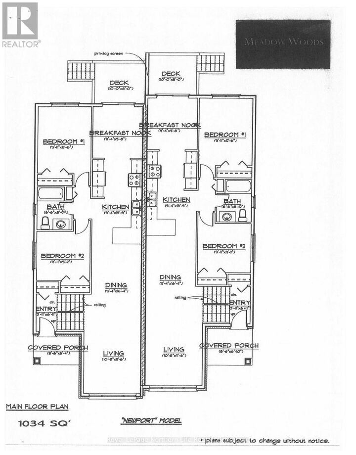Property Photo:  31 Meadow Wood Court  ON P1A 0H2 