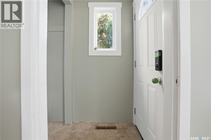 Property Photo: 1874 Broder Street SK S4N 3R8