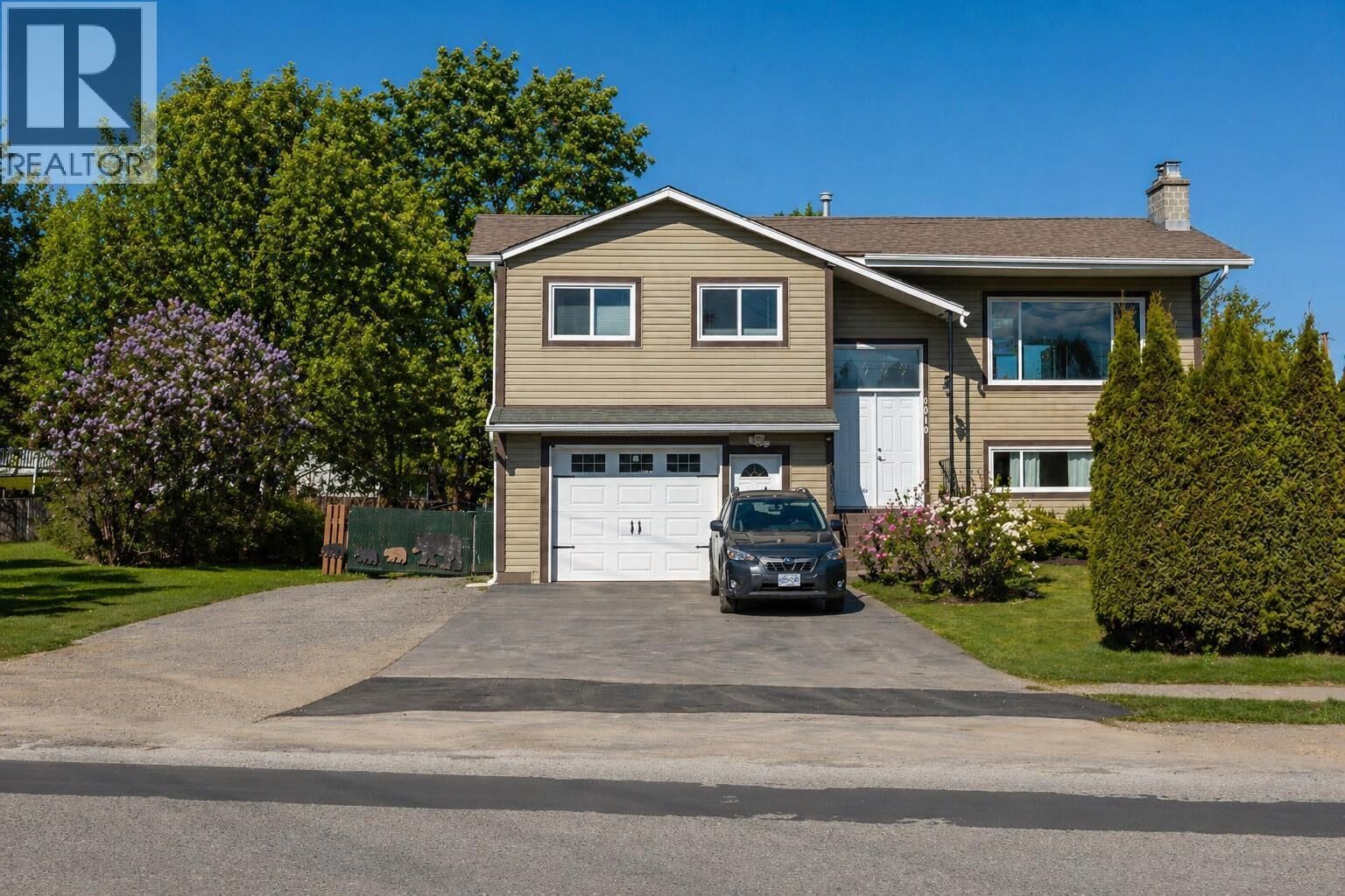Property Photo:  5010 Lanfear Drive  BC V8G 3H6 