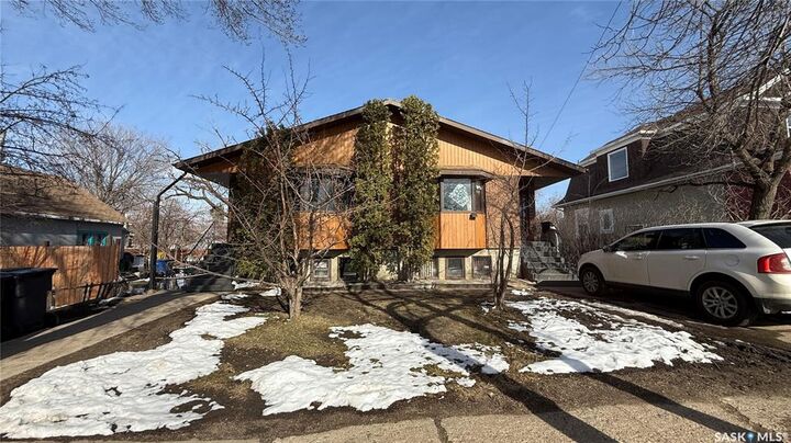 Property Photo: 1632 101st Street SK S9A 1G9