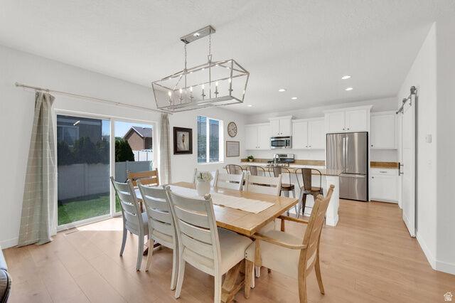 Property Photo: 7664 S 4730 W UT 84084