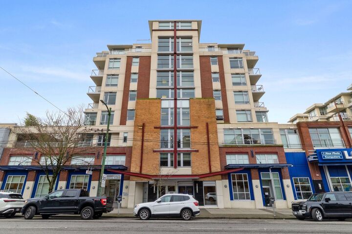 2228 W Broadway 608 — photo 1