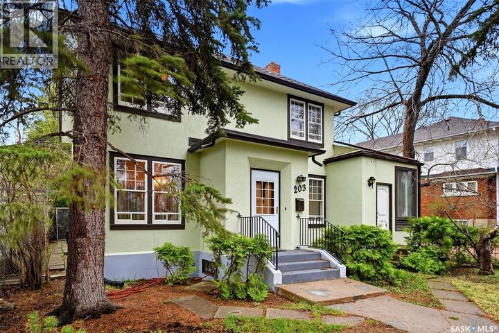 Property Photo: 203 Angus Crescent SK S4T 6N3