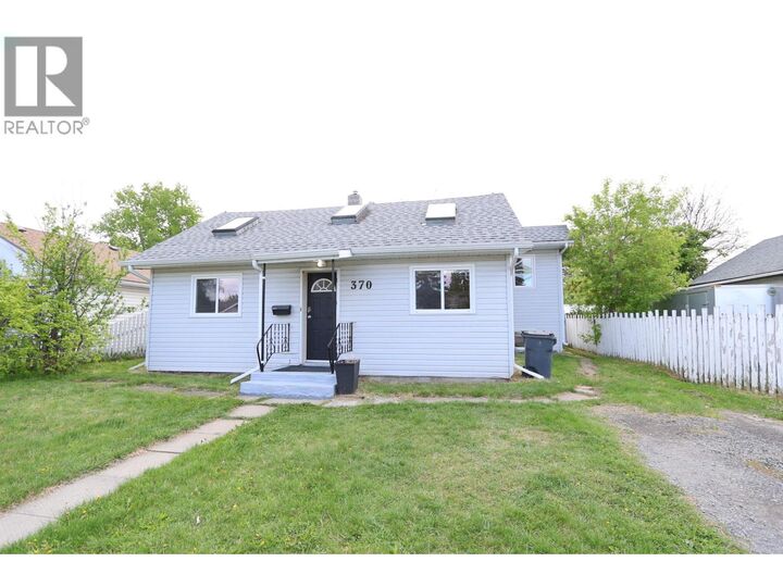 370 Ewert Street — photo 1