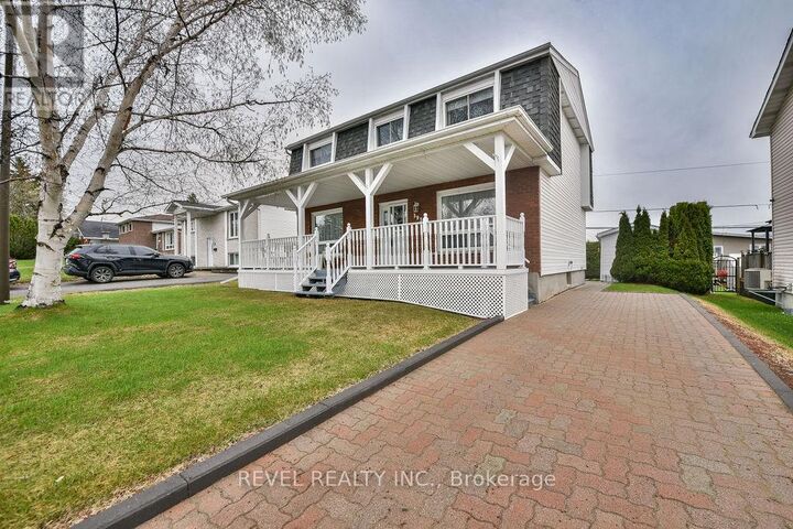 Property Photo: 393 Shub Avenue ON P4N 7N1
