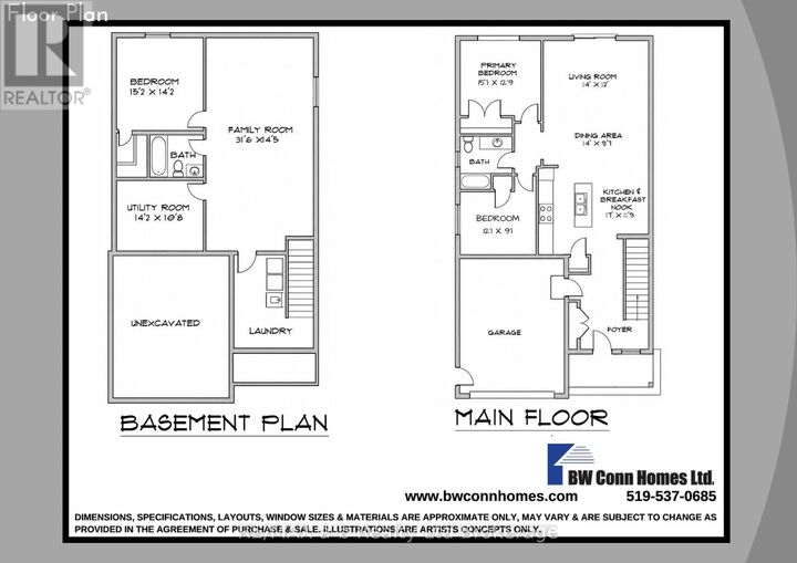 Property Photo:  45 Cash Crescent  ON N5C 0E1 