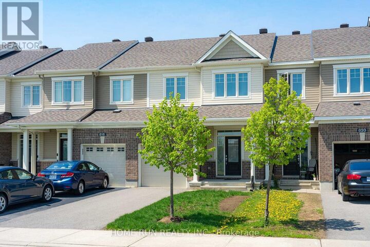Property Photo:  818 Clarity Avenue  ON K2J 6L9 