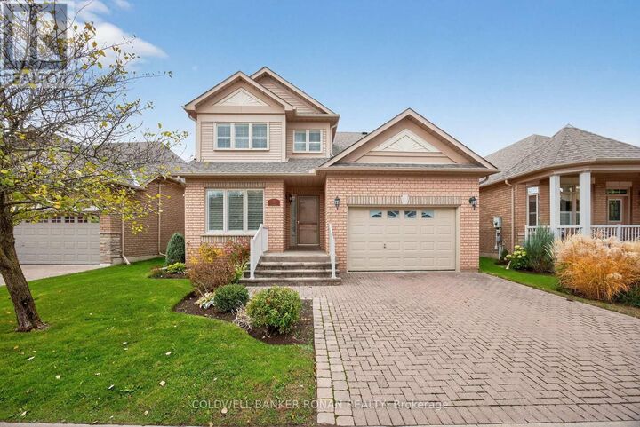 Property Photo: 14 Via Amici ON L9R 2B4