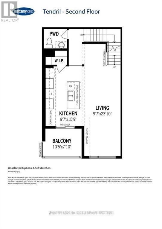 Property Photo:  105 Monty Private  ON K0G 1J0 