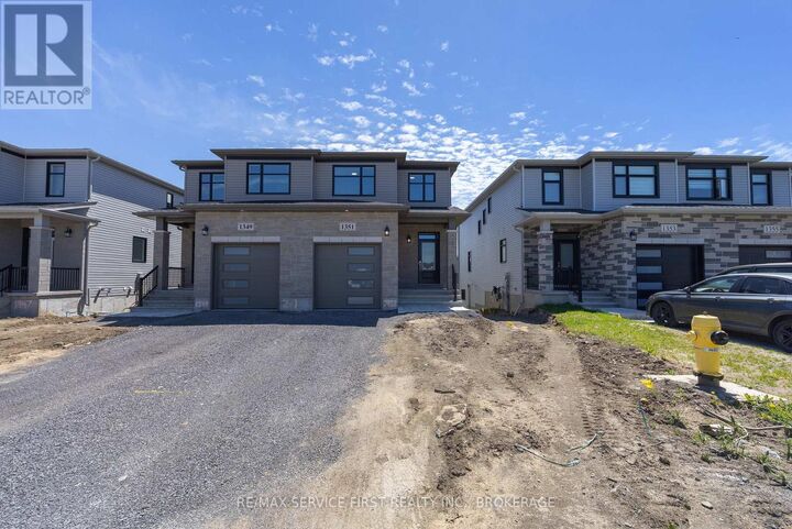 Property Photo:  1351 Woodfield Crescent  ON K7P 0T3 
