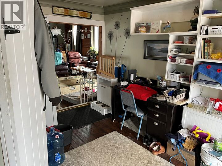 Property Photo:  158 Municipal Road  SK S0H 0Z0 