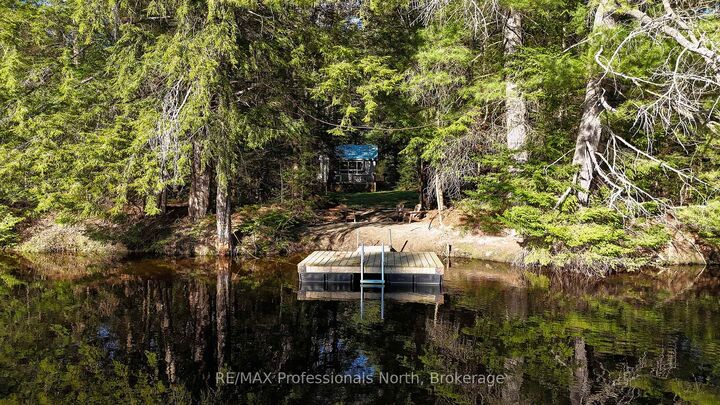 Property Photo: 1063 Forrester Trail N ON P1L 1W9