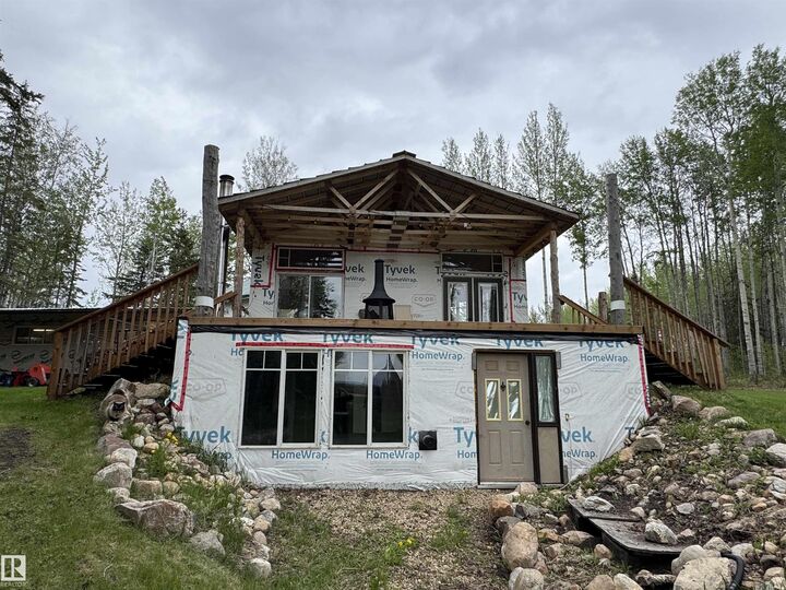 Property Photo:  670070 Hwy 44  AB T0G 0Z0 