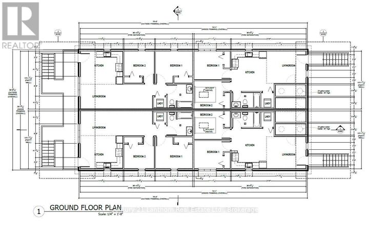 Property Photo: 59 Byron Street ON K8N 2W4
