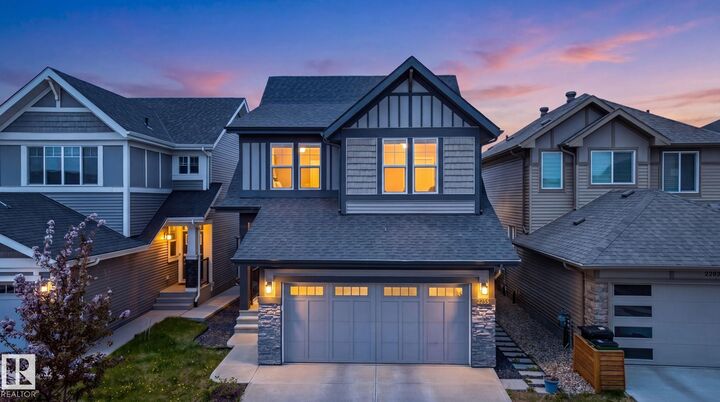 2255 Donaghey Way SW — photo 1