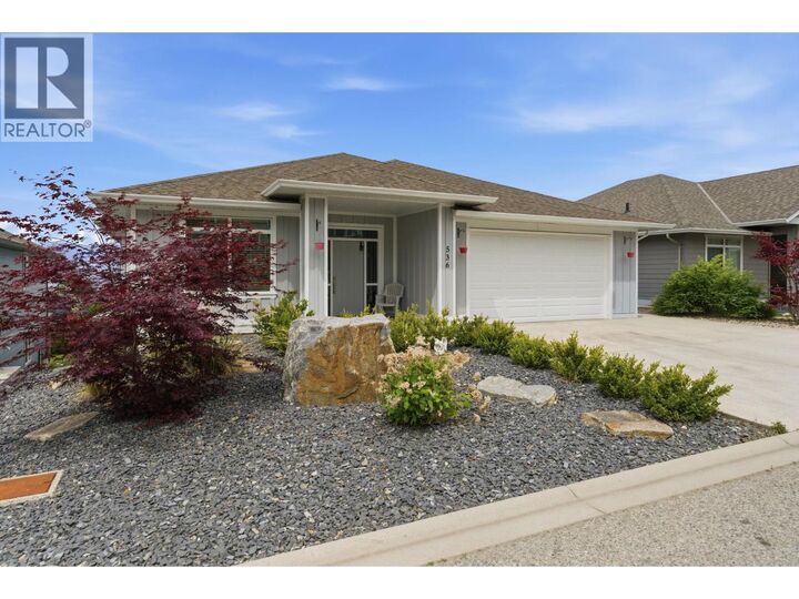 Property Photo: 536 Tungsten Court BC V1W 5J6