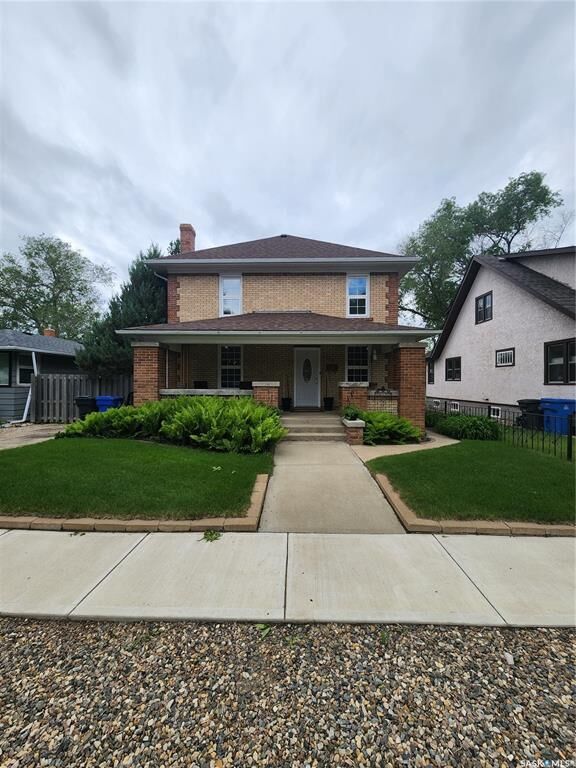Property Photo: 1418 2nd Street SK S4A 0M6