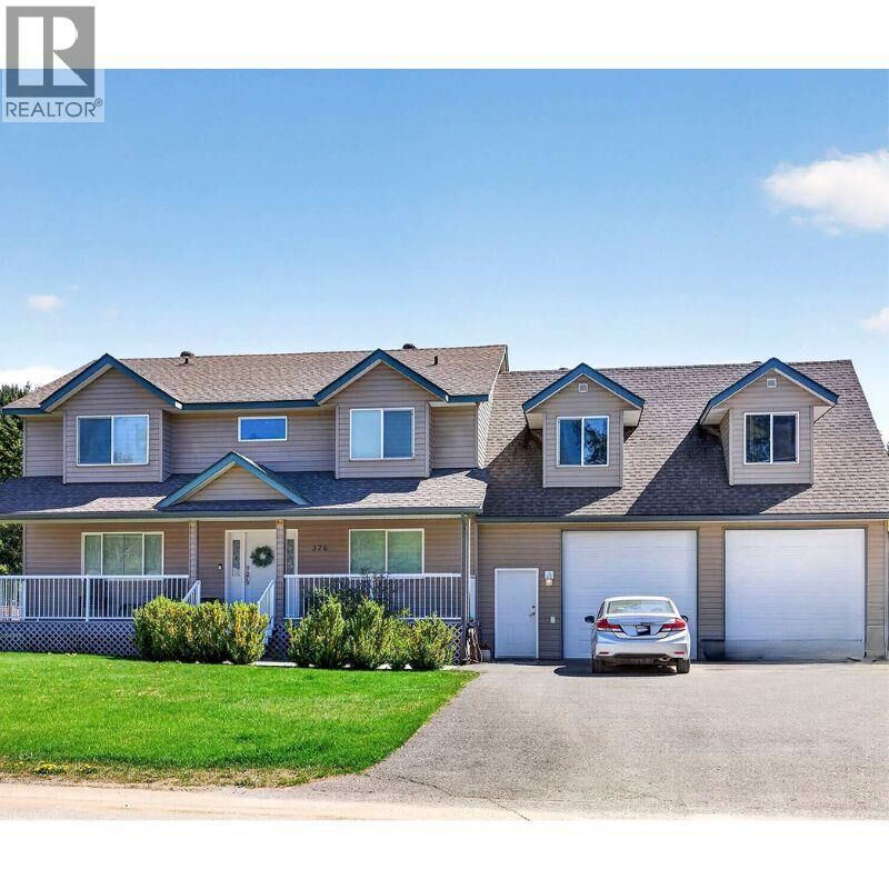 Property Photo: 370 Wyndhaven Place BC V0E 1N1