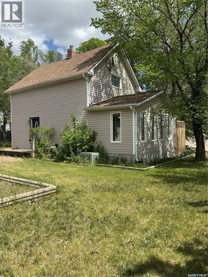 Photo de la propriété:  237 Perkins Street  SK S4A 0C3 