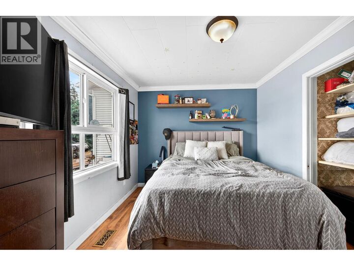 Property Photo: 1023 Laroque Street BC V2B 5L6