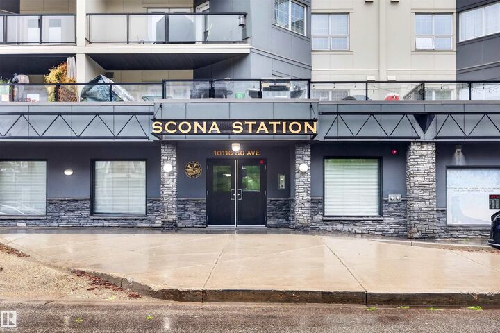Property Photo:  10116 80 Avenue NW 304  AB T6E 6V7 