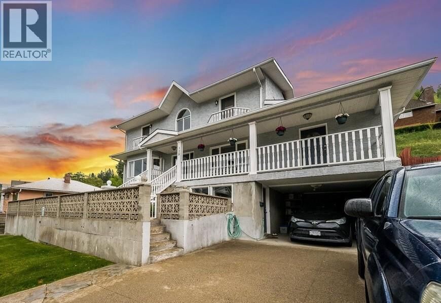 Property Photo:  128 Colley Street  BC V1R 2M2 