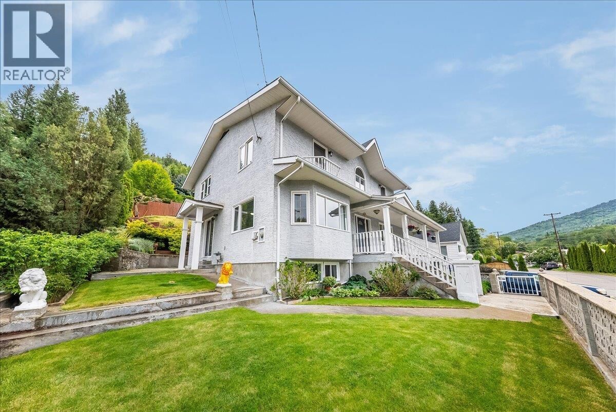 Property Photo: 128 Colley Street BC V1R 2M2