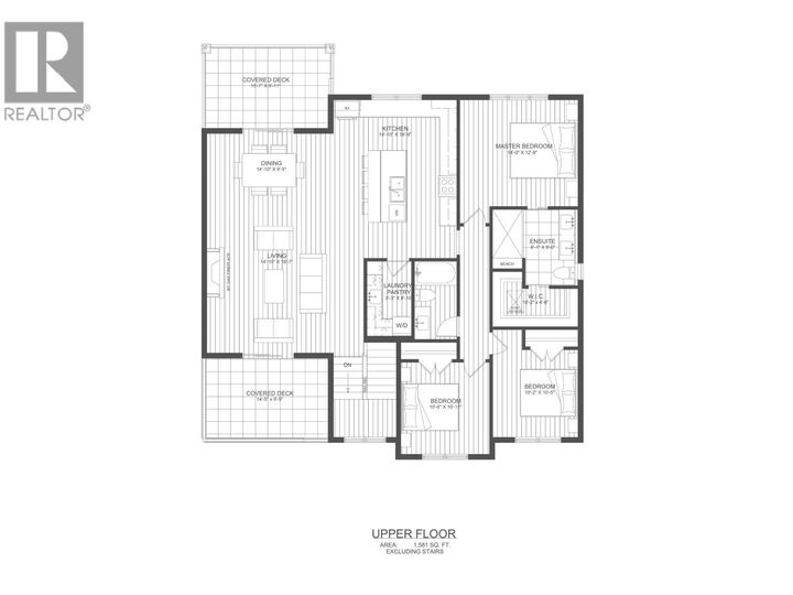 Property Photo: 5089 Headlands Heights BC V2N 0K6