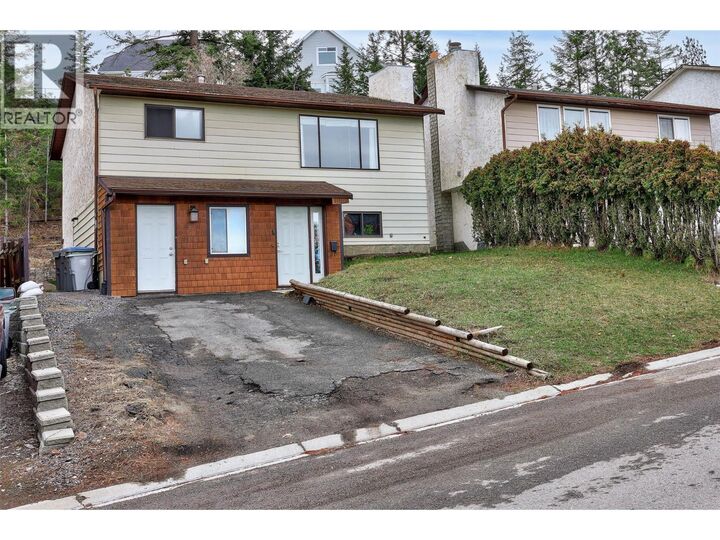 Property Photo: 1967 Harrison Way BC V1S 1M8