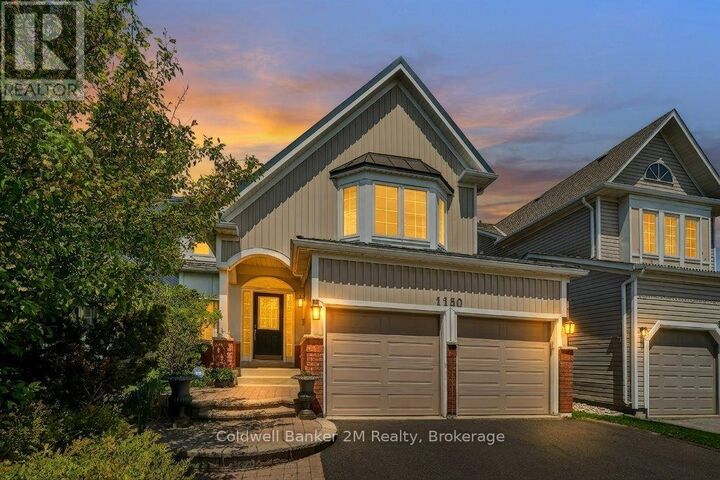 Property Photo:  1150 Oakhill Avenue  ON L1K 2P1 