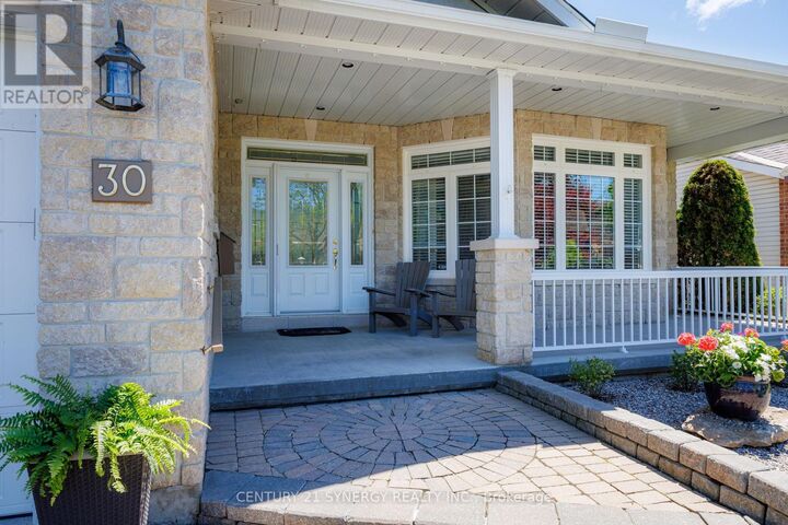 Property Photo:  30 Morris Street  ON K7C 4M9 