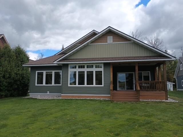 Property Photo:  3994 Hendricks  MI 49770 
