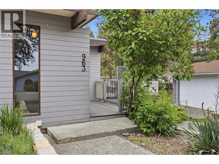 Property Photo:  963 Gleneagles Drive  BC V2E 1K4 