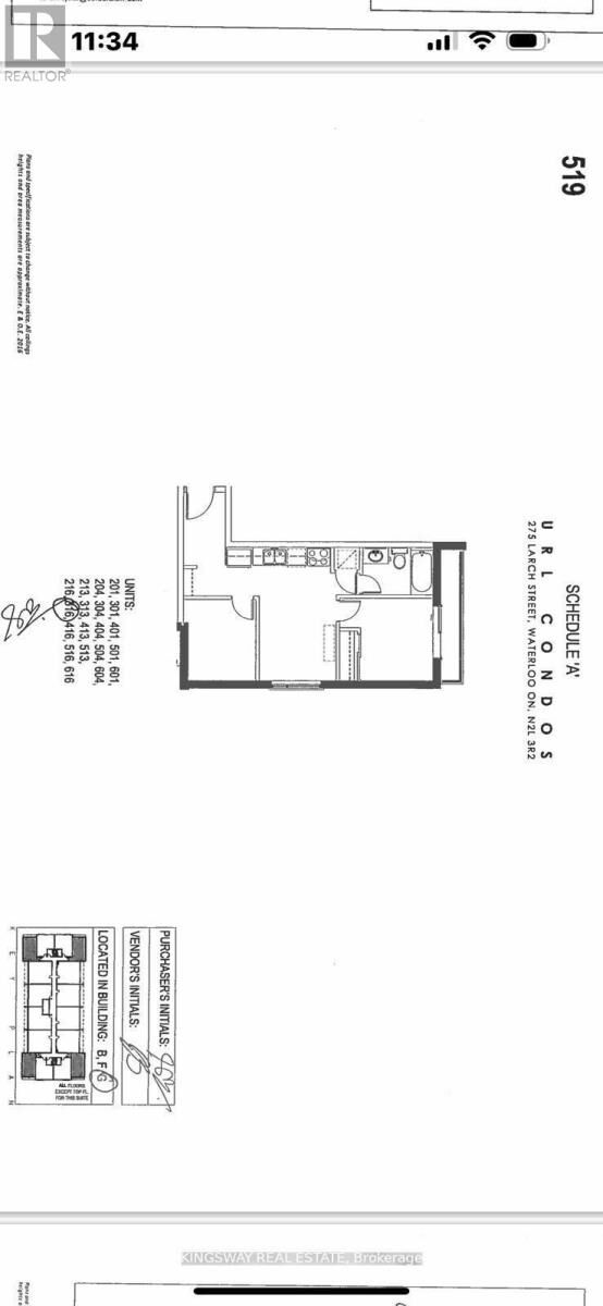 Property Photo:  275 Larch Street G316  ON N2L 3R2 