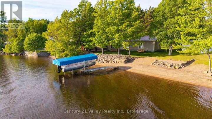 Property Photo: 336 McMillan Road ON K0J 2A0