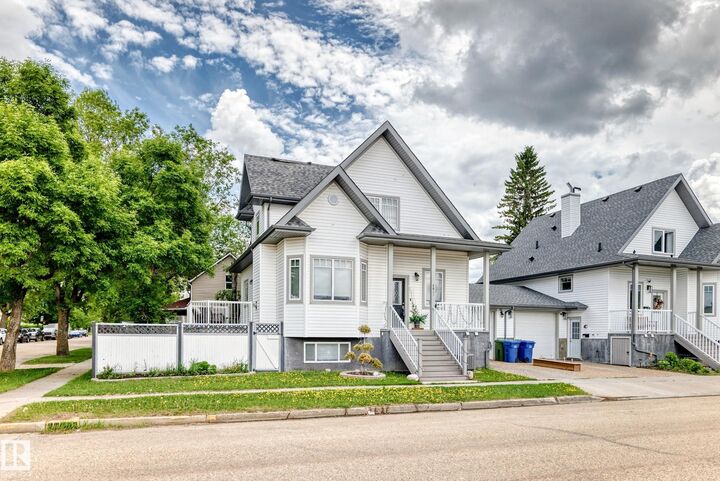 Property Photo: 4811 48 Street AB T9A 2H9