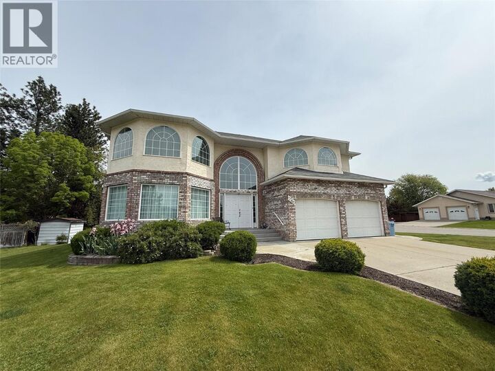 Property Photo: 7760 Columbia Drive BC V0H 1H2