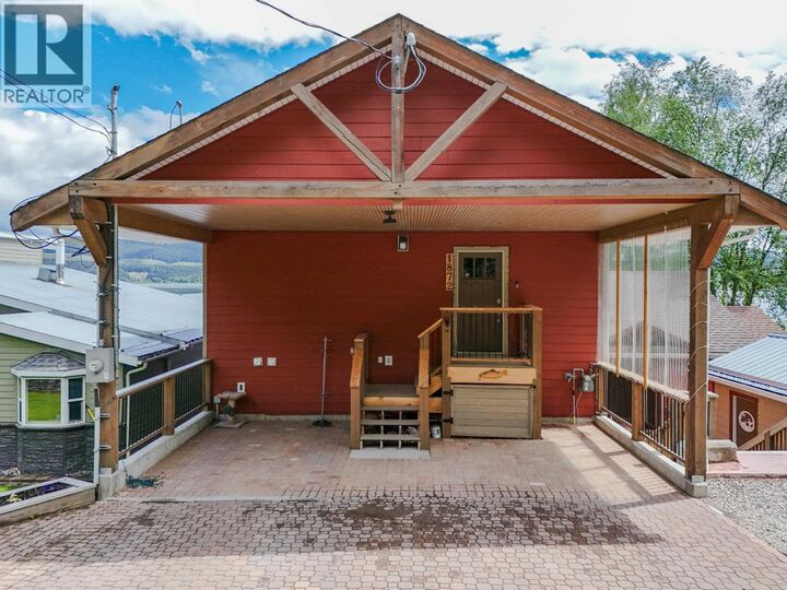 Property Photo: 1872 Crystal Avenue BC V2J 4R8