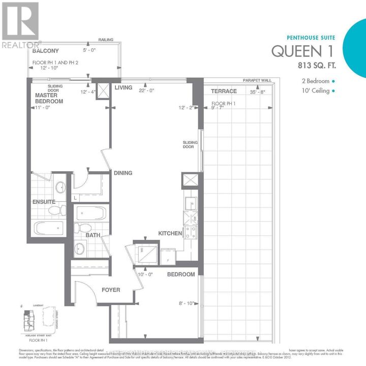 Property Photo:  460 Adelaide Street East Ph103  ON M5A 0E7 