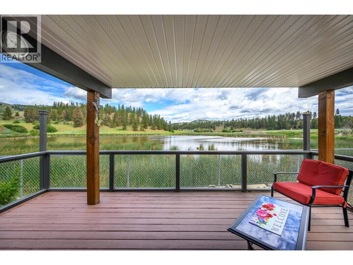 Property Photo:  12560 Westside Road 106  BC V1H 1S9 