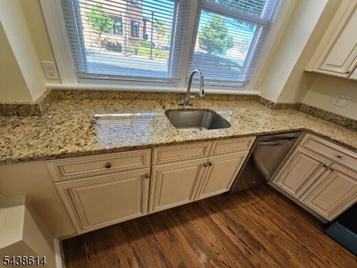 Property Photo:  410 Rahway Ave 414  NJ 07090 