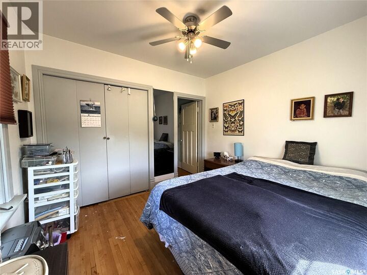 Property Photo:  320 23rd Street E  SK S6V 1P7 
