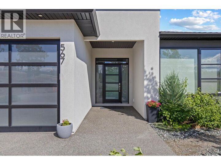 567 Acadia Street — photo 1