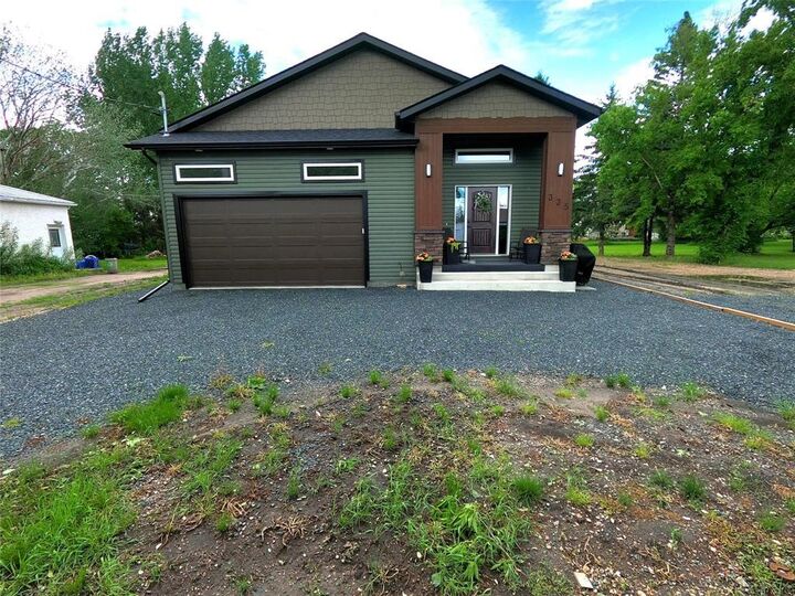 335 Poplar Avenue — photo 1