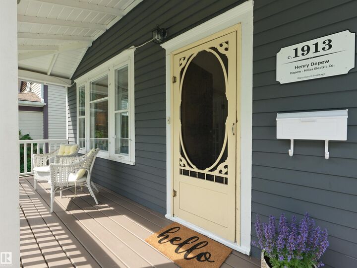 Property Photo:  10618 126 Street NW  AB T5N 1V4 